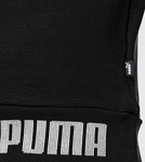 Puma Herren AMPLIFIED Crew TR Sweatshirt Schwarz - Kopensneakers Marken Schuhe stark reduziert